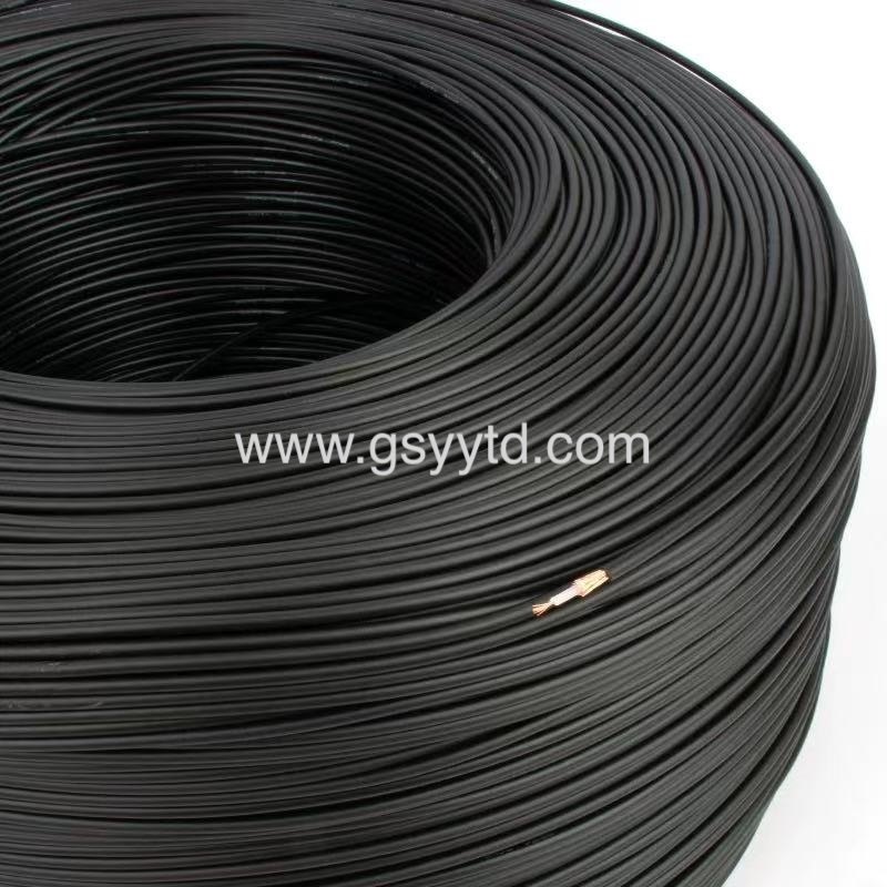 Gansu Yuanyi Tongda Technology Co., Ltd
